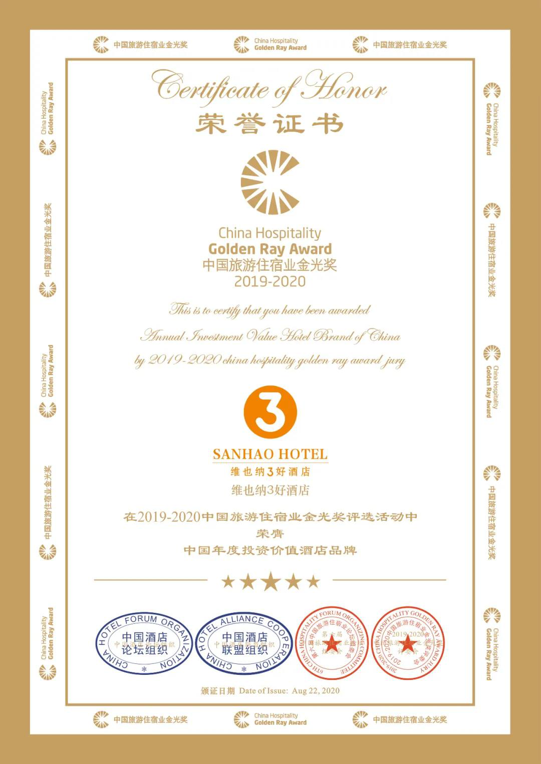 圖片 16.png