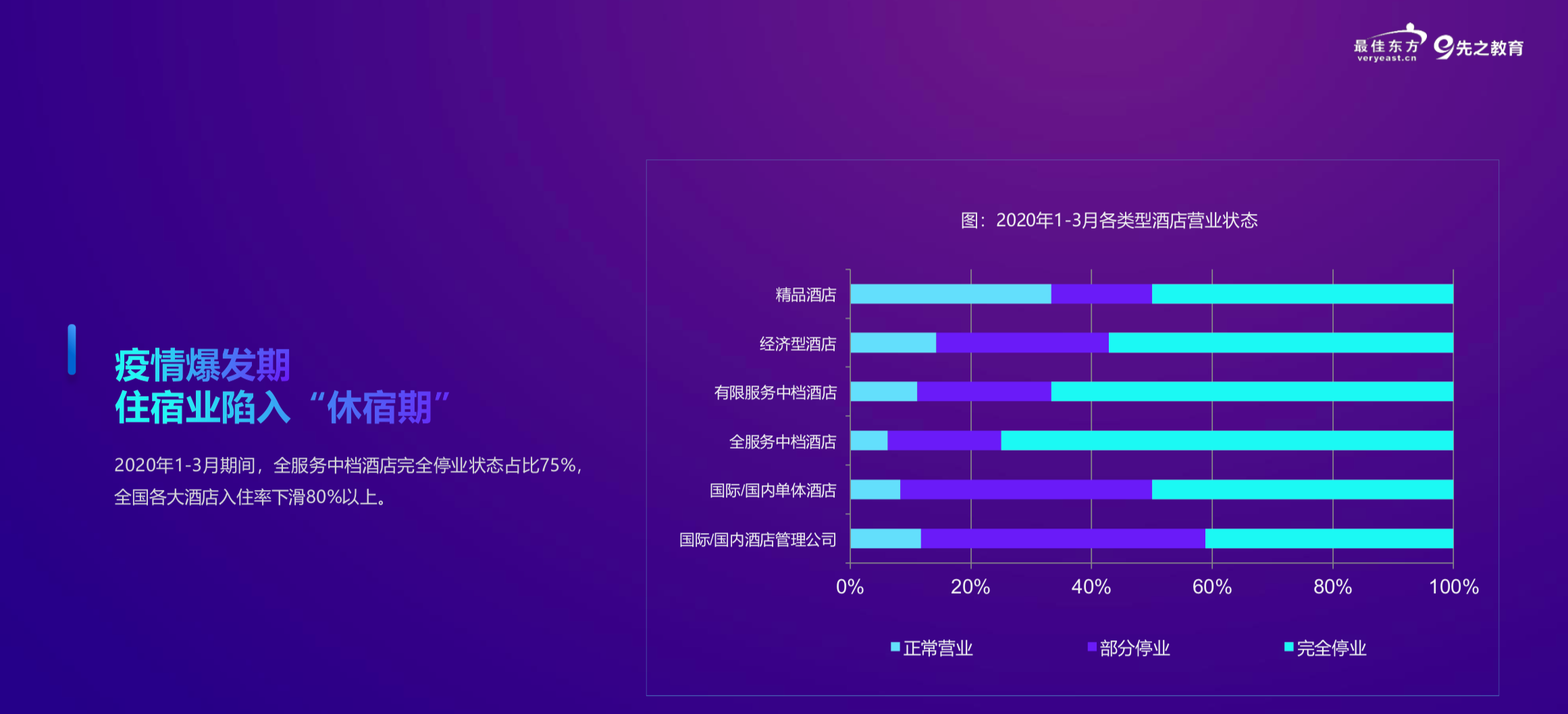 圖片 32.png
