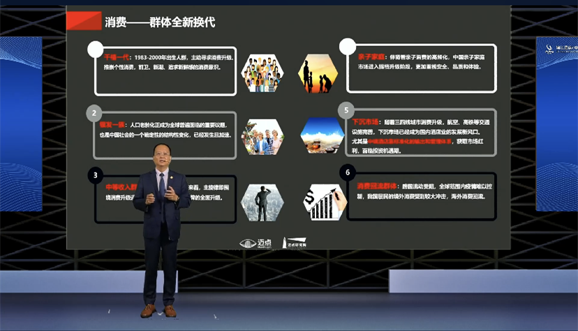 微信圖片_20220615181827_副本.png 微信圖片_20220615181827_副本.png