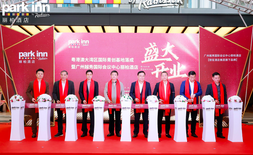 微信圖片_20230511152036.png