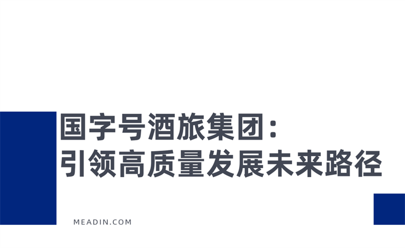 圖片 13.png