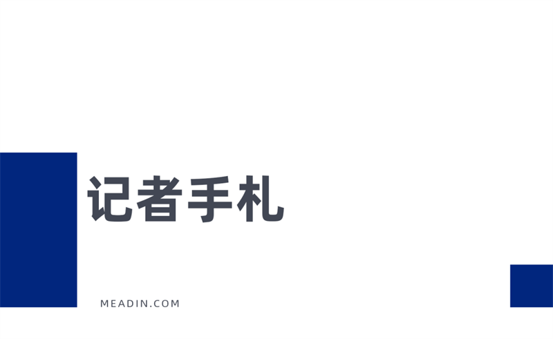 圖片 15.png
